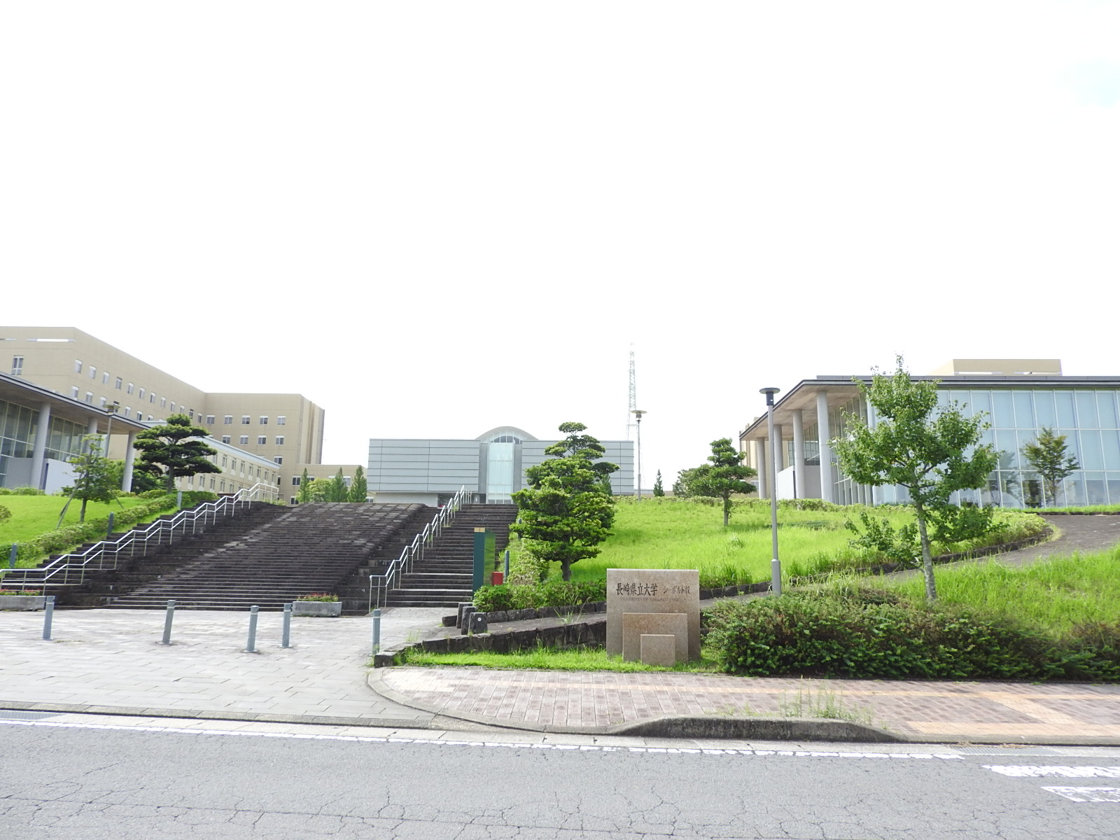 大学・短大　長崎県立大学シーボルト校（大学・短大）まで658m