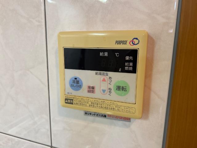 その他設備　給湯器リモコン