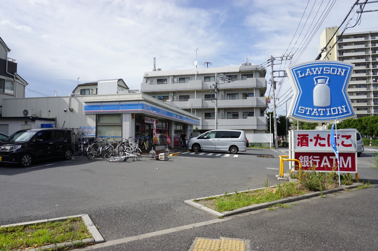 コンビニ　ローソン新高島平南店（コンビニ）まで903m