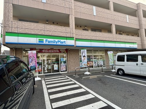 コンビニ　ファミリーマート柏松葉町七丁目店（コンビニ）まで462m