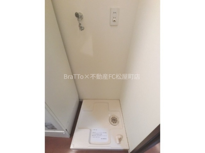 その他設備　室内洗濯パン