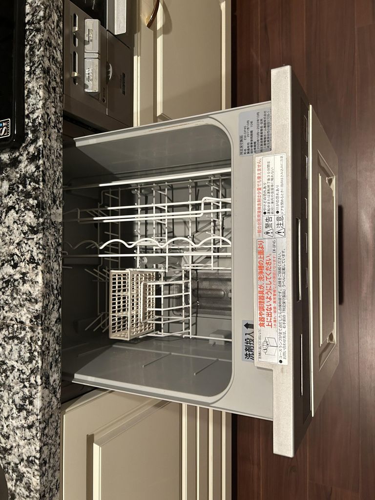 その他設備　食器洗浄乾燥機