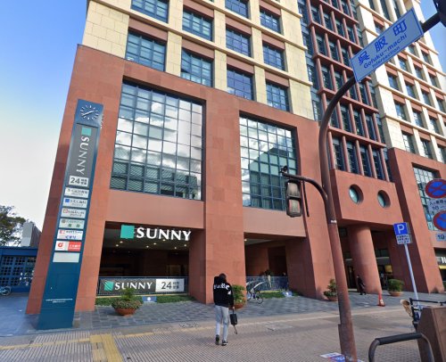 ドラックストア　ココカラファイン呉服町店（ドラッグストア）まで916m