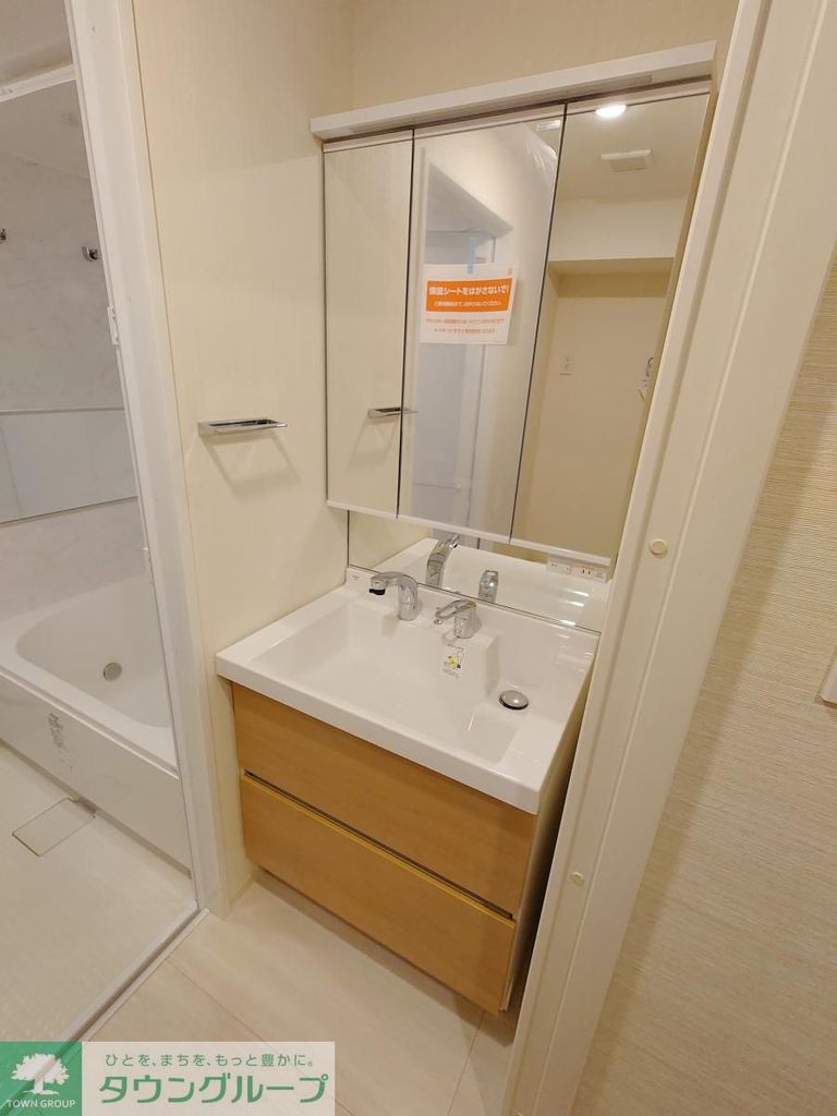 洗面設備　洗面