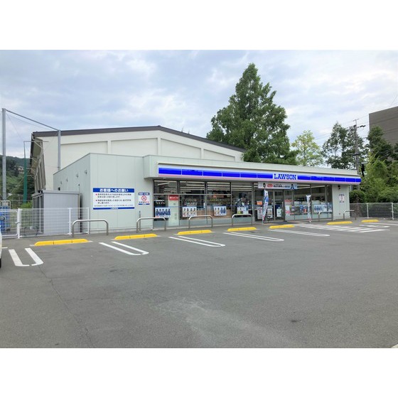 コンビニ　ローソン長野信大教育学部西店（コンビニ）まで1054m