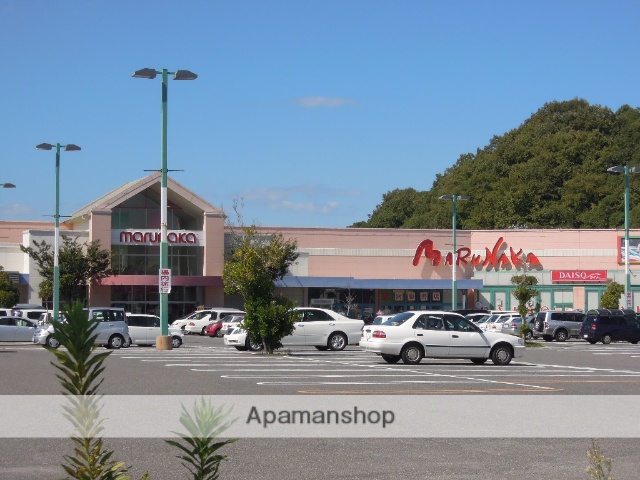 スーパー　マルナカ平島店（スーパー）まで700m
