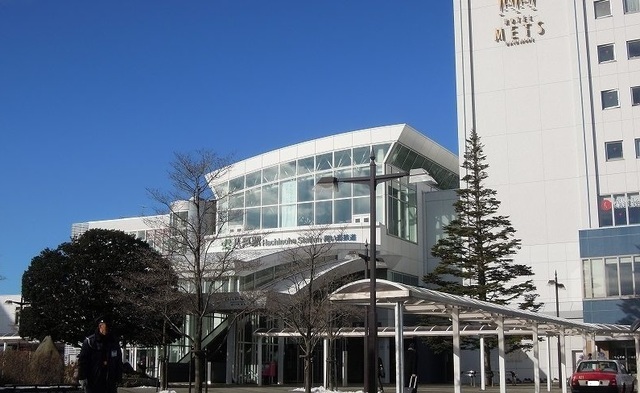 その他　八戸駅（その他）まで450m