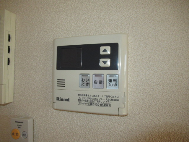 その他設備　B202号室の写真