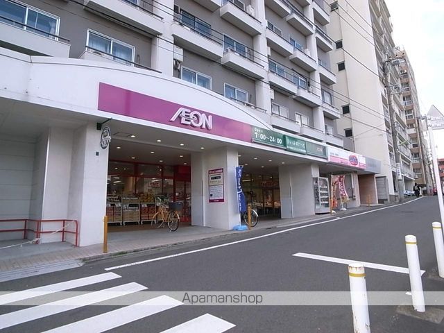 スーパー　まいばすけっと（スーパー）まで320m