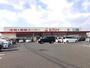 スーパー　生鮮＆業務スーパー　エブリイ川口店（スーパー）まで670m