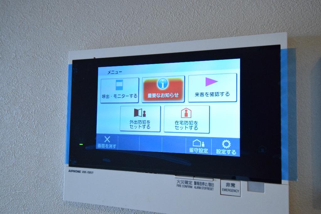 セキュリティ　カメラ付インターホン