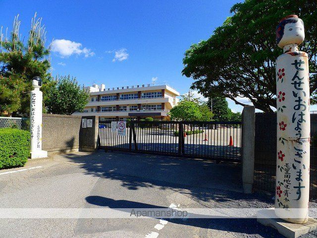 小学校　太田市立　毛田小学校（小学校）まで2400m