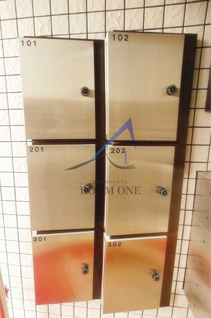 その他共有部分　集合ポストです。