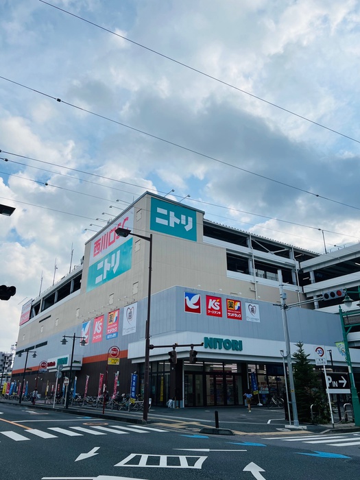 ショッピングセンター　イトーヨーカド西川口店（ショッピングセンター）まで800m