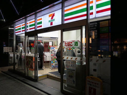 コンビニ　セブンイレブン神戸三宮駅北店（コンビニ）まで46m