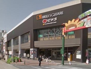 ショッピングセンター　デリスクエア（ショッピングセンター）まで753m