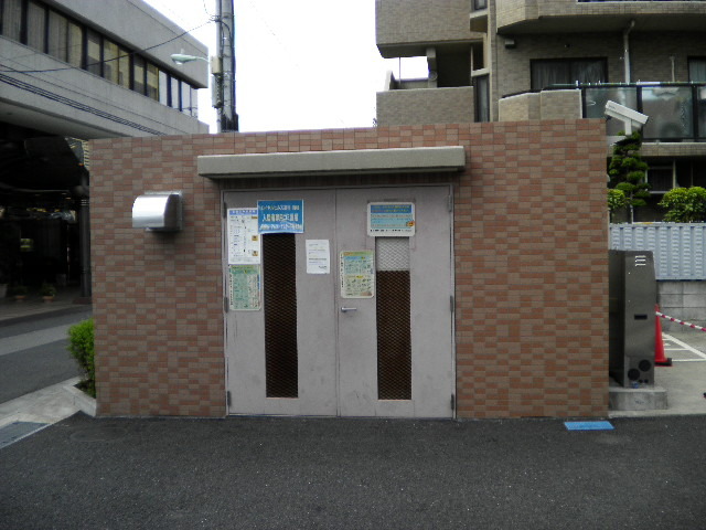 その他　ゴミ捨て場