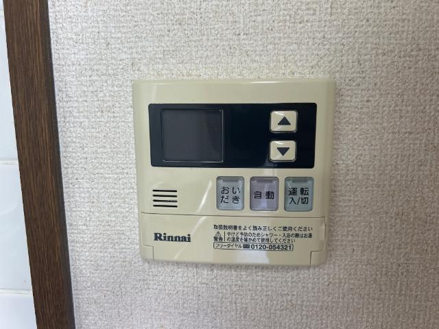 その他設備　室内設備