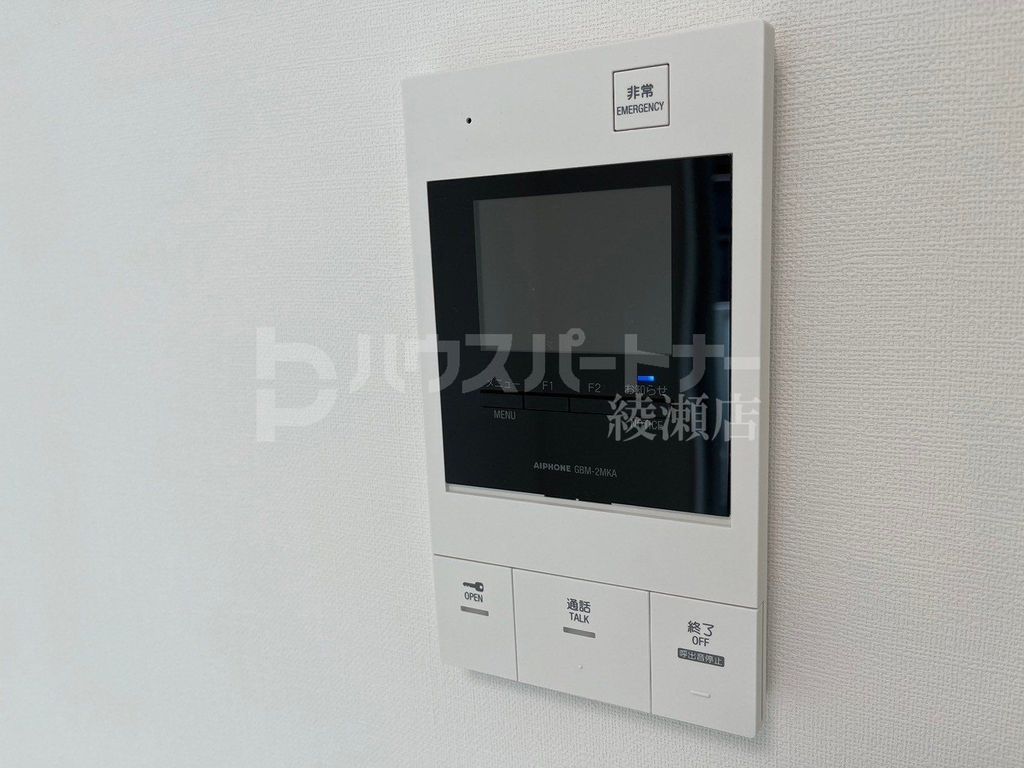 セキュリティ　設備