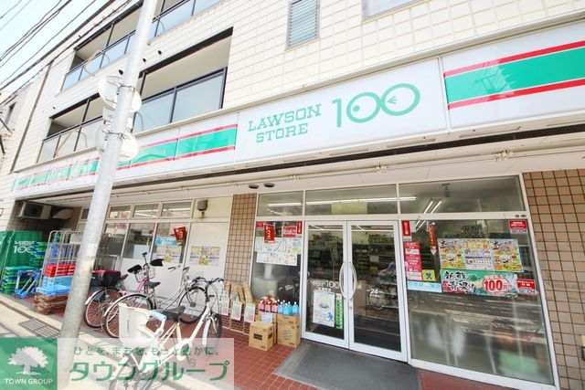 コンビニ　ローソンストア100北浦和店（コンビニ）まで140m