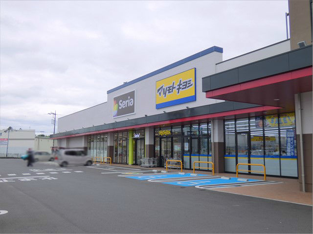 ホームセンター　Seriaカルナ駒生店（ホームセンター）まで1304m