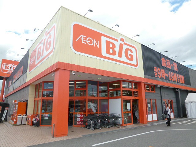 スーパー　ザ・ビッグ桜木店（スーパー）まで522m