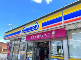 コンビニ　ミニストップ 岡崎美合町店（コンビニ）まで829m