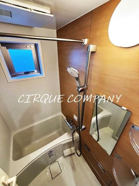 バス・シャワールーム