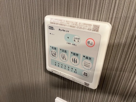 その他設備　※参考　同シリーズの写真です（完成イメージ）