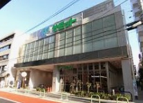 スーパー　サミットストア三田店（スーパー）まで130m