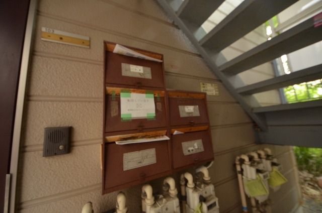 その他共有部分　外観・共用部分