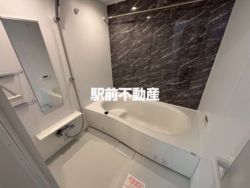 バス・シャワールーム　類似物件