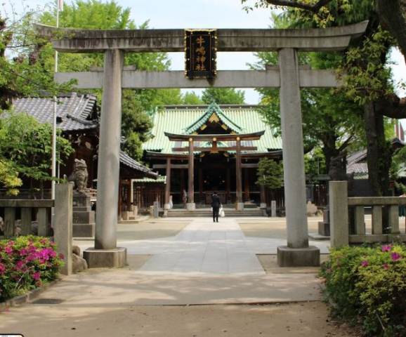 その他　牛嶋神社（その他）まで448m