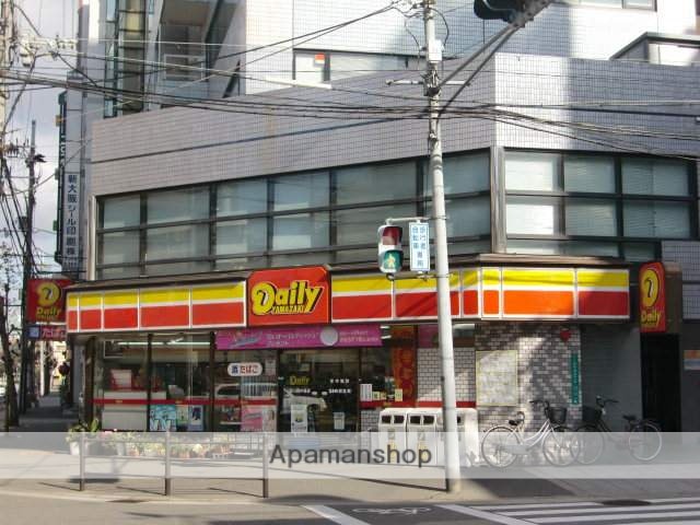 コンビニ　デイリーヤマザキ（コンビニ）まで68m