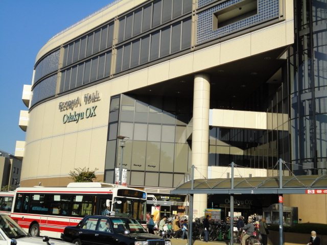 スーパー　小田急ＯＸ（スーパー）まで670m