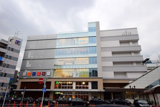 スーパー　成城石井（スーパー）まで411m