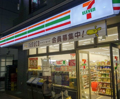 コンビニ　セブンイレブン 築地7丁目店（コンビニ）まで219m