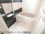 バス・シャワールーム　お風呂です