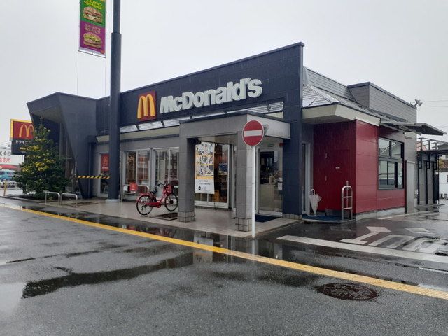 飲食店　マクドナルド外環賀茂店（飲食店）まで260m