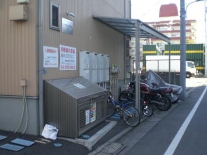 その他共有部分　ゴミ置き場