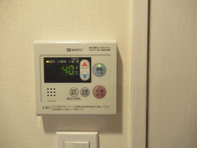 その他設備　参考写真