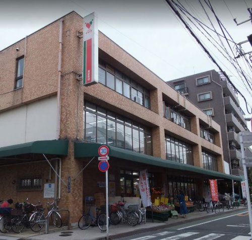 スーパー　コモディイイダ 東新町店（スーパー）まで501m