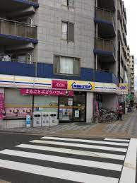 コンビニ　ミニストップ 七条高倉店（コンビニ）まで485m