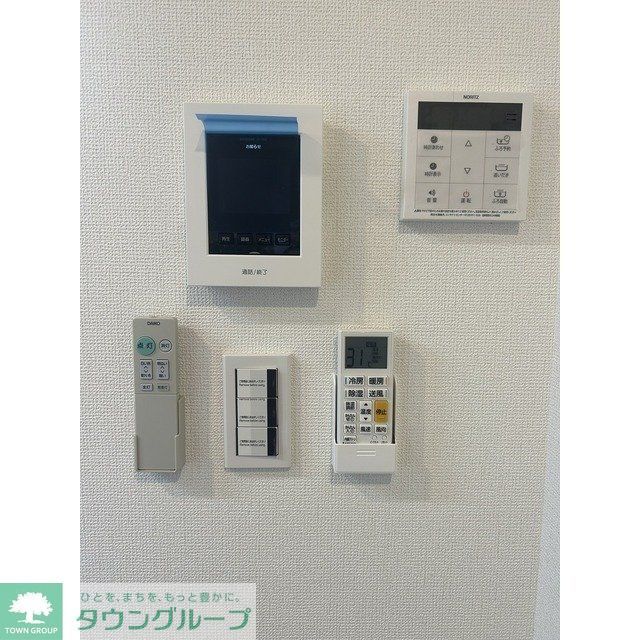 セキュリティ　設備