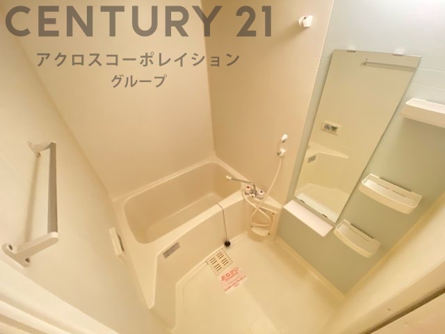 バス・シャワールーム　清潔感のあるバスルーム♪