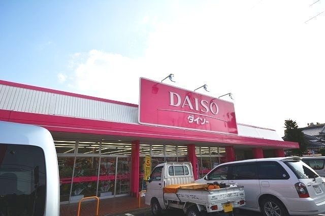 その他　ダイソー（その他）まで600m