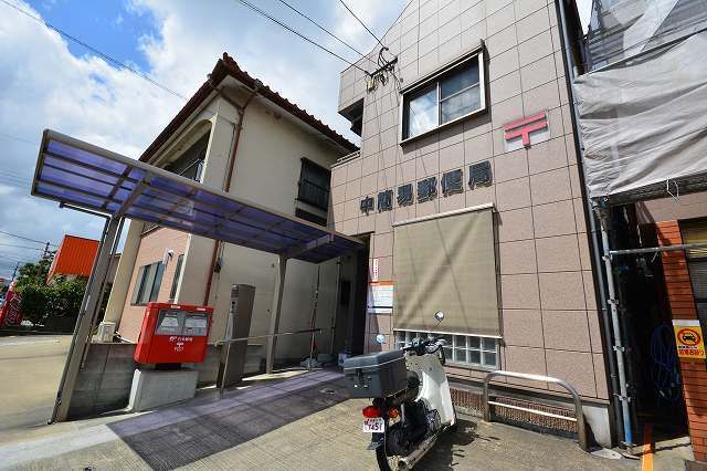 郵便局　中簡易郵便局（郵便局）まで350m