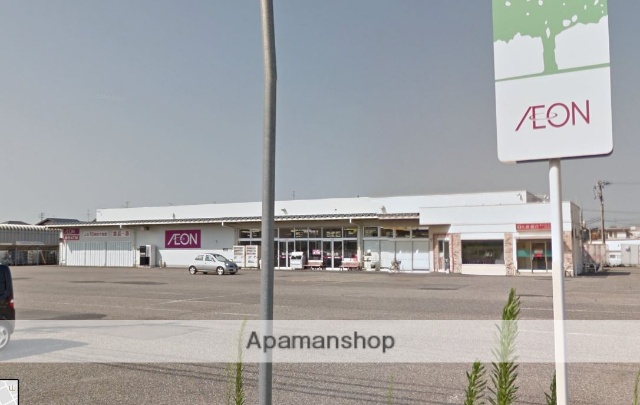 スーパー　イオン山二ツ店（スーパー）まで678m