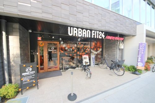 その他　URBAN FIT(アーバン フィット)24 野田阪神店（その他）まで772m