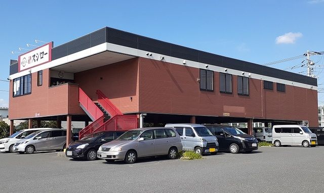 飲食店　スシロー　浦和美園店（飲食店）まで600m